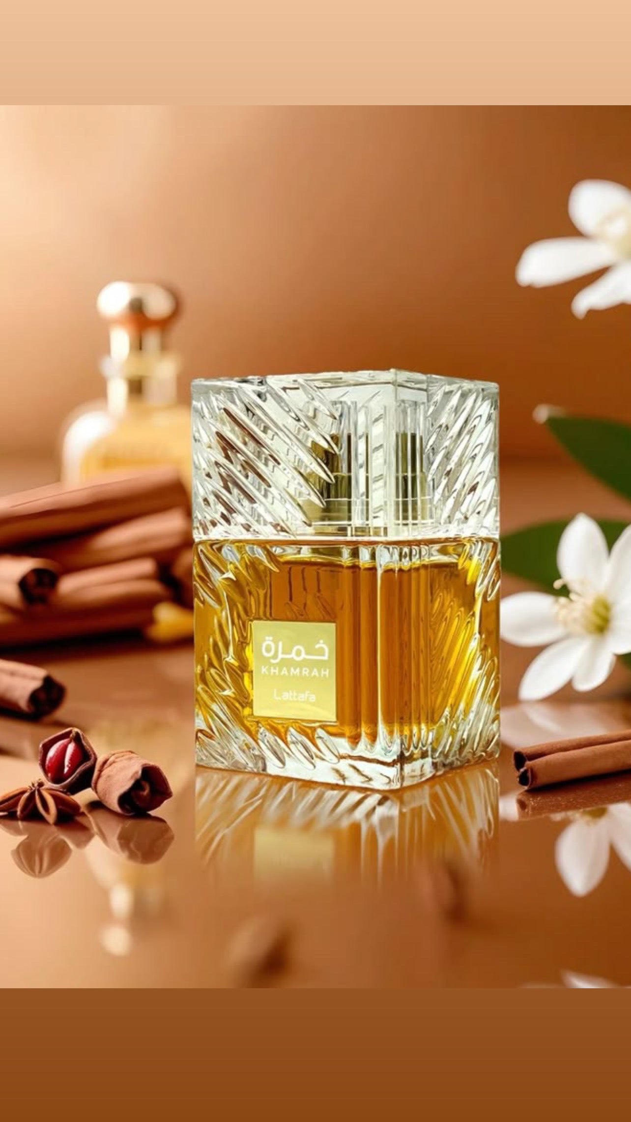 Khamrah by Lattafa Perfumes